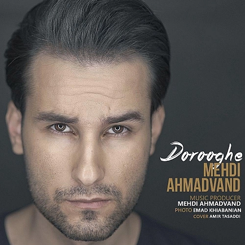 Cover artwork for Dorooghe by Mehdi Ahmadvand